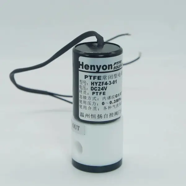 恒扬防腐蚀电磁阀HYZF4-4-02 PEFE电磁阀耐腐蚀电磁阀