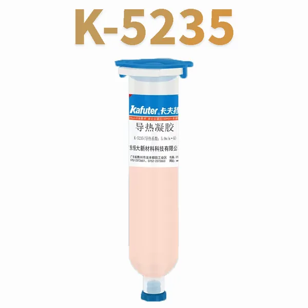 ������K-5235 �������� ��ɫ�ߵ���ɢ������ 30ml