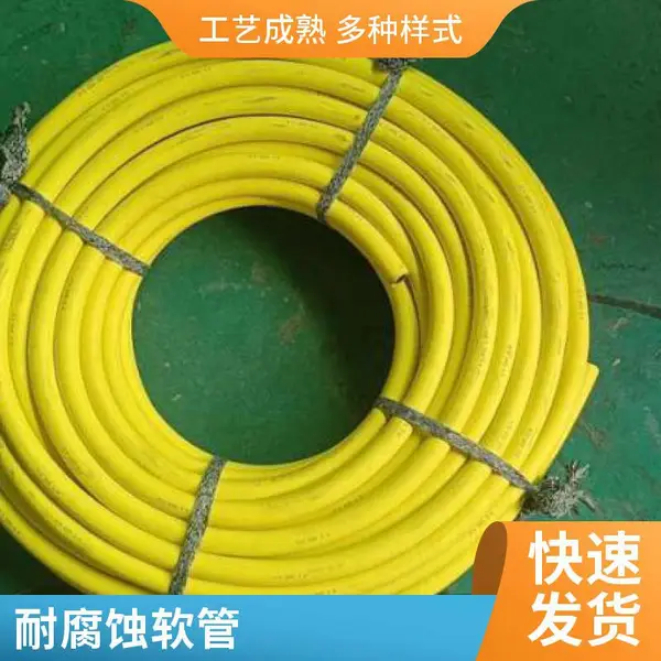 派克PARKER 高压胶管 液压油管 耐高温工业软管 钢丝编织输水输油管