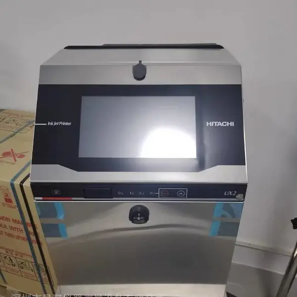 HITACHI日立喷码机UX-B160S进口喷码机RX2喷码机回收