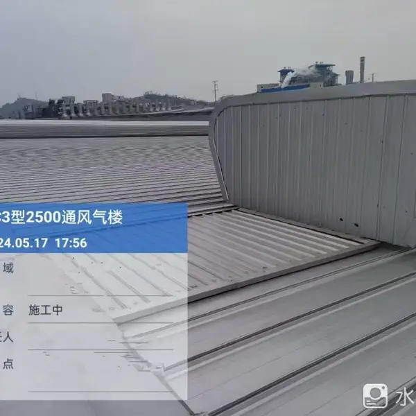 湖北省宜昌市厂房通风设备华裕通风设备生产厂家