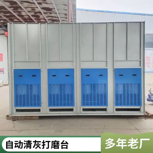 水帘打磨柜干式打磨柜来图定制 防爆打磨除尘柜可选