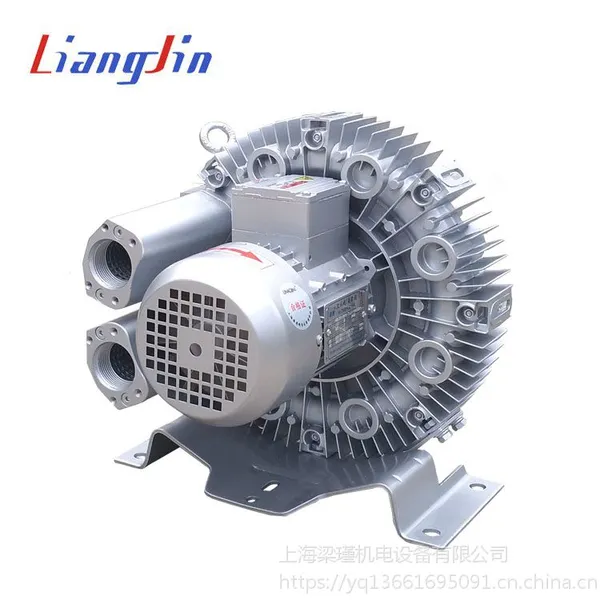 工业环境污水处理专用低噪音漩涡高压鼓风机
