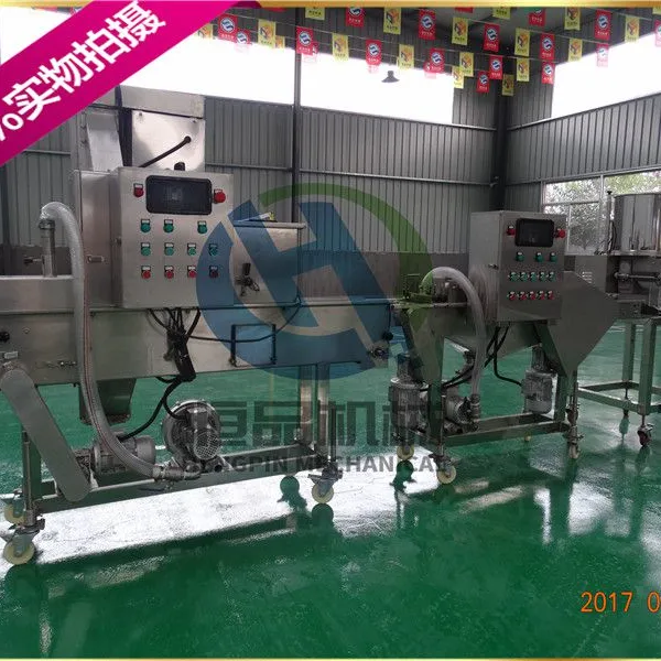 【销售 价格】全自动肉饼加工线 肉饼成型流水线【恒品机械】