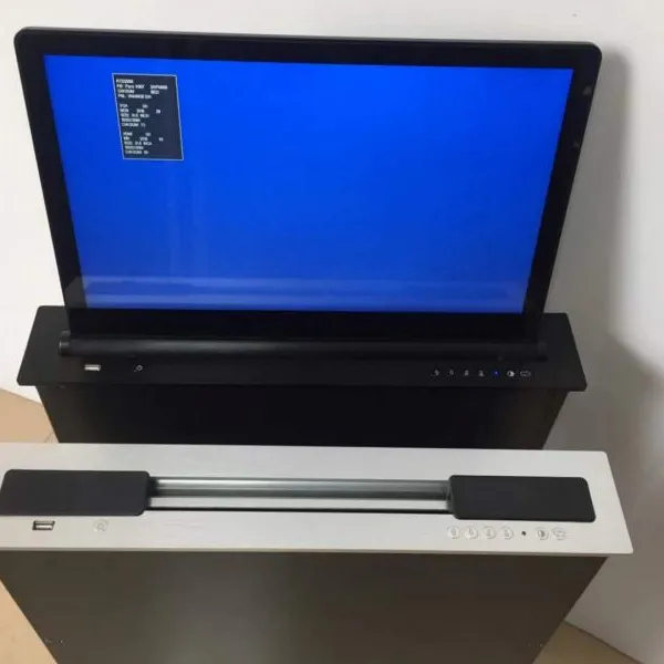 INMADE液晶屏超薄式电动升降器