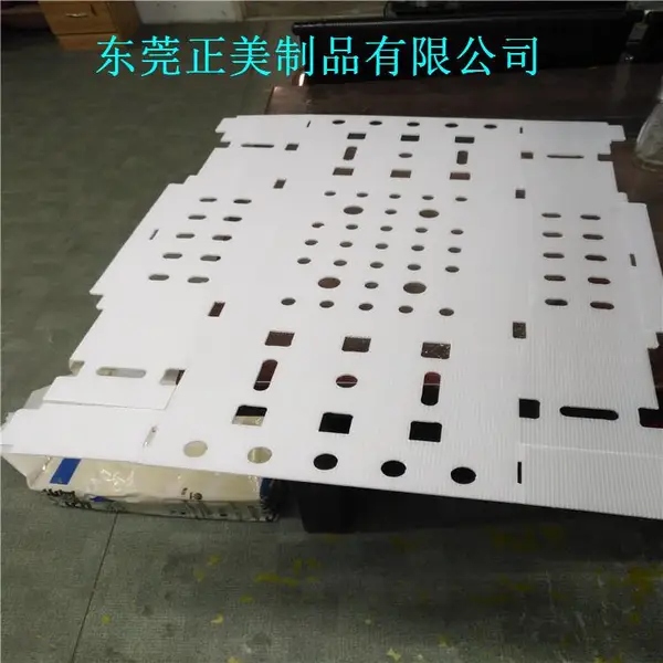 PP中空瓦楞板_中空板周转箱_万通板刀卡 东莞市正美塑料制品公司