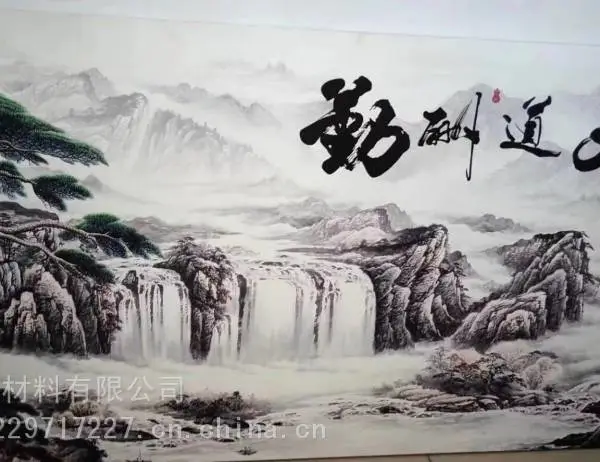 3D彩绘铝单板艺术图案铝单板背景墙定制