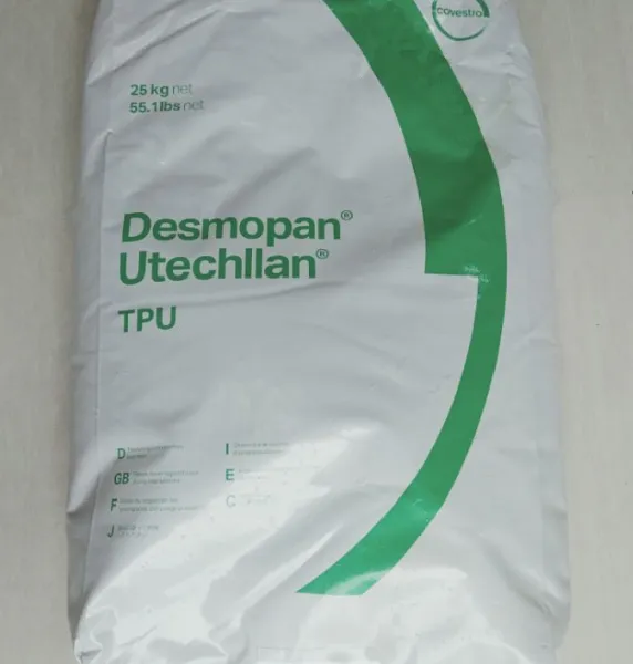 ��Ӧ���ܼ�����ĥ��±��ȼV-0��TPU�¹���˼��110FR��90IK69��726IBS��60