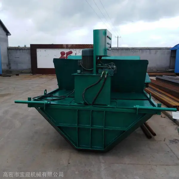 水渠成型机 U型槽衬砌机 混凝土渠道成型机