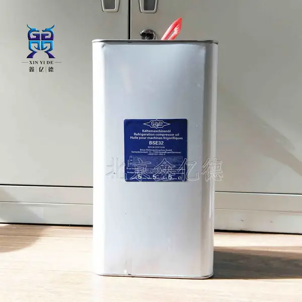 �����B5.2�䶳�ͻ���ѹ����ר���󻬻���B5.2/5L
