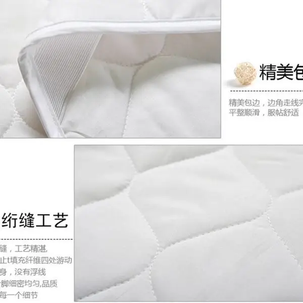 酒店宾馆床垫可定做 北京东晟嘉业纯棉床上用品 护垫公寓宿舍防滑床褥