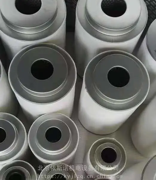 阿特拉斯XAVS196螺杆空压机HV滤纸材质高效油分芯