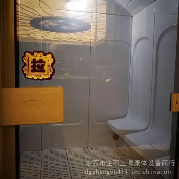 ��������Ӥ��Ӿ���豸 ��������Ӿ���豸����
