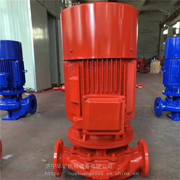 立式多级消防泵 纯铜线圈 XBD8.5-35立式多级消防泵