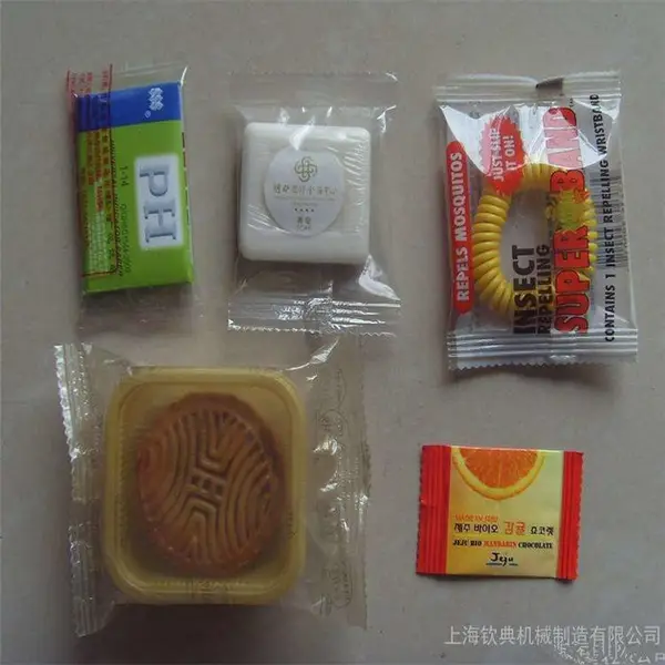 上海钦典QD250型口腔器械盒DAN样本采集袋枕式包装机