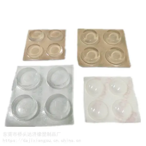 硅橡胶垫片耐高温防滑垫创意圆柱形胶粒柜门防撞垫半球形透明脚垫
