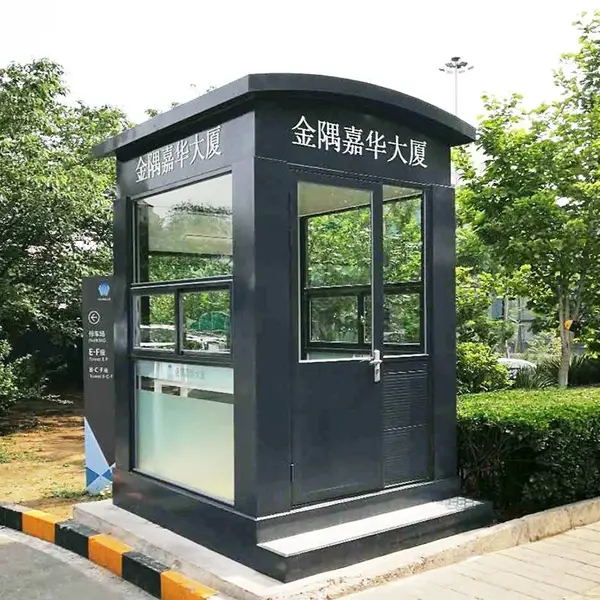 高速公路收费亭 停车场岗亭价格 移动收费岗亭 钢结构岗亭定制