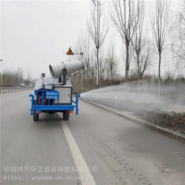 福田三轮洒水车 1半封闭小型雾炮洒水车工地用抑尘洒水车