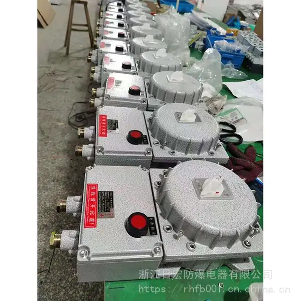 PLC正压防爆控制柜 BXPK-400正压型防爆电气控制柜 防爆正压柜400A