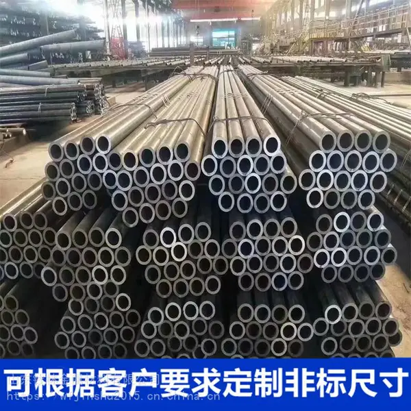 Q245R直缝焊管 Q245R无缝管 Q245R无缝钢管 Q245R热轧钢管 Q245R钢管
