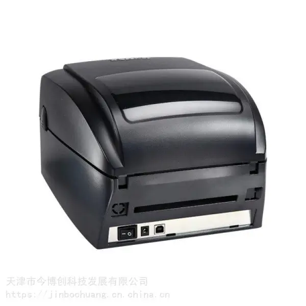 今博创Godex EZ720桌面型条码打印机科诚打印机天津