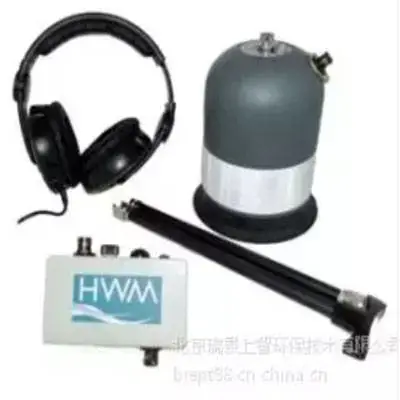 供应英国豪迈(HWM)便携听漏仪Bmic