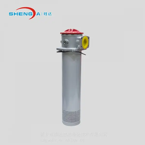 河南新乡胜达过滤 专业生产国产替代吸油过滤器SDRFB 高精密过虑器