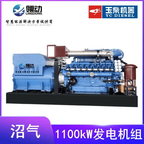 ���1100kwǧ������������� ������������һ�����׼��Ƴ�ͼ