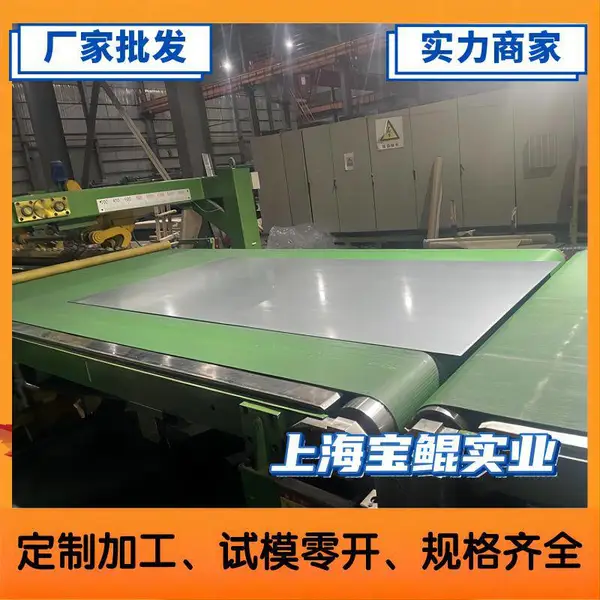 HS300COM Ӳ�� ����� 1.7*1248*C �����������������׳���