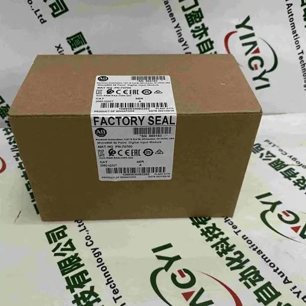 机架700-HC24A24-4全系列供应电气设备成套