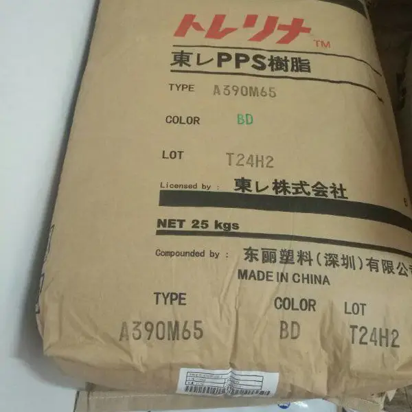 东丽A390M65聚苯硫醚高玻纤+矿物填充PPS尺寸稳定