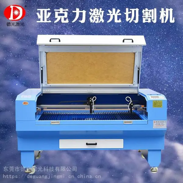 木板激光切割加工实木9MM-12mm木板 PVC亚克力镭射激光雕刻切割