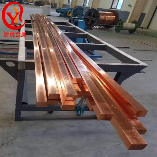 �ߵ�ͭT1��ͭ��C1020��ͭ��OF-Cu��ͭ��C10200��ͭ��