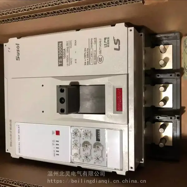 LS产电断路AN-08D3-08A AG5 抽出式 AC500V+K2三锁两钥匙+CTD电容脱扣装置