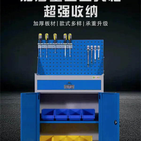 加厚双开门五金配件机床机械量具收纳汽修箱重型工具柜