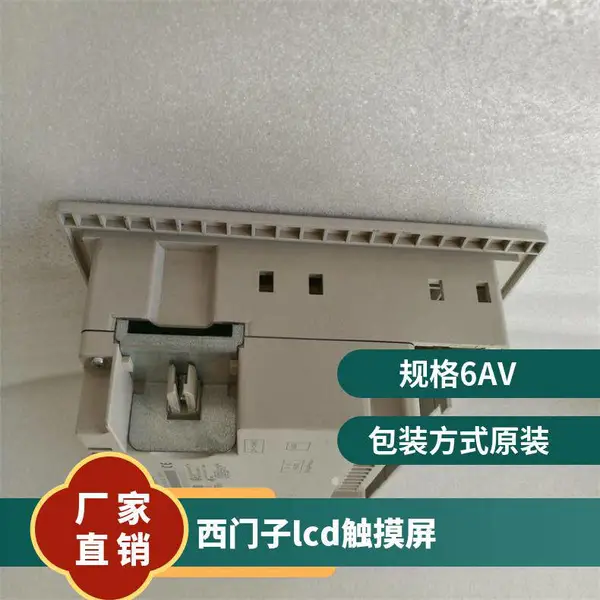 6AV65420CA100AX0�����Ӵ�������ҵ�������66542-010-00