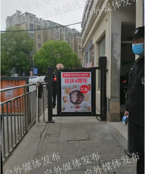 上海大型户外媒体投放推荐类型 卓扬户外 卓扬广告供应