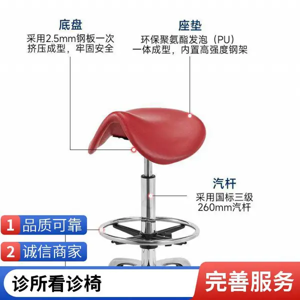 医师椅牙科椅生产厂家