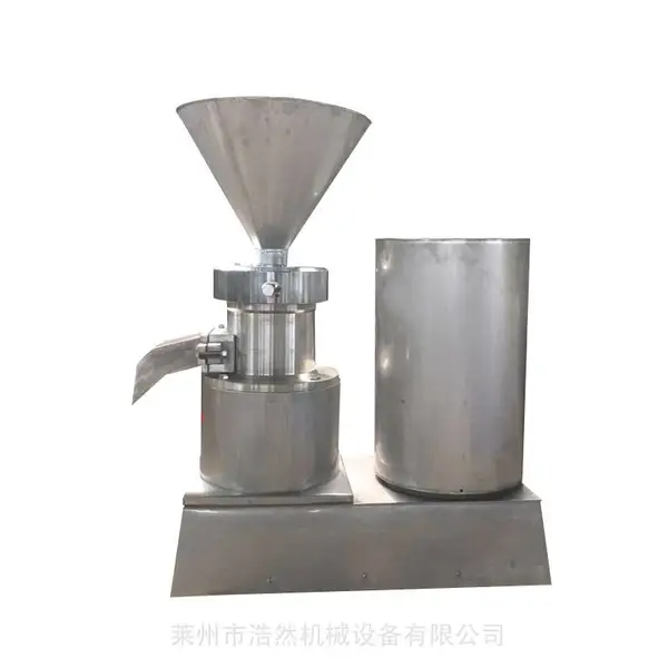 花生辣椒番茄芝麻酱南瓜胶体磨 水溶肥研磨机 食品级不锈钢胶体磨