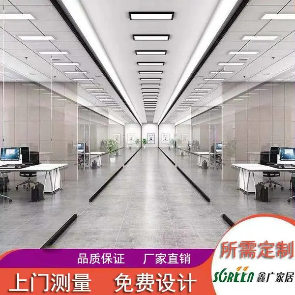 �ι㲣������ǽ �칫�Ҹ��� ��������֧�ֶ���