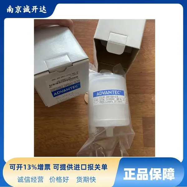 �ձ�ADVANTEC��ʽ������CCFH-020-D1B CCF-020-D1B