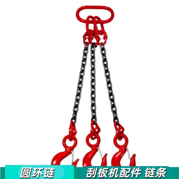 捆扎链条 集装箱链 船用紧固链 绿化链条 工业吊装吊索具铁链圆环链