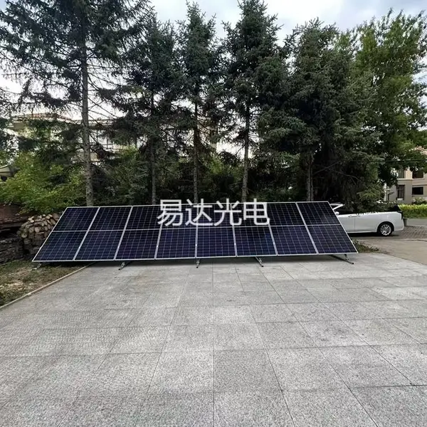 易达光电某户用光伏4.8KW 16KWH储能供电系统