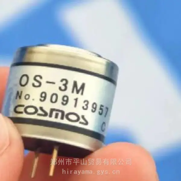 New cosmos�����湤ҵ��������������OS-3M-G��Ũ�ȼ���ô�����