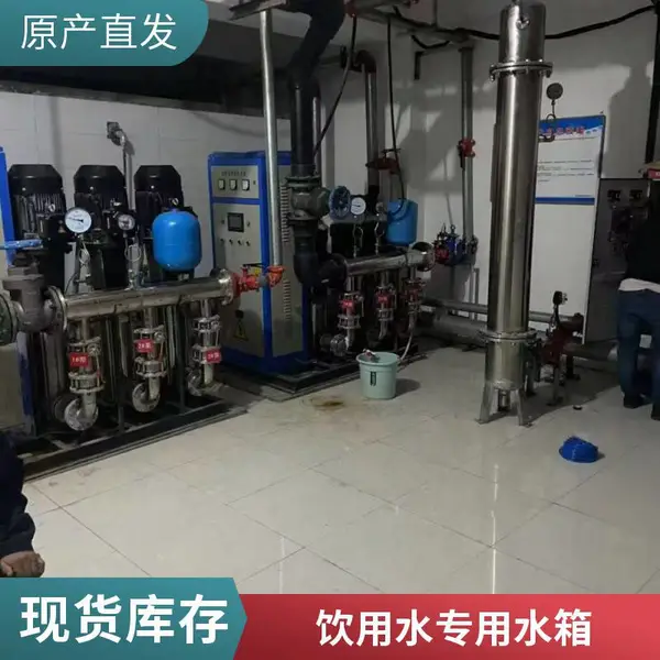 无负压恒压变频供水设备过流部件不锈钢耐腐蚀