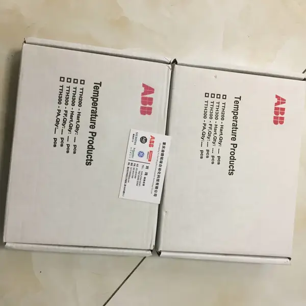 数字量输出子模件 SPDSO14 数字量输出端子单元 NTRO12-A