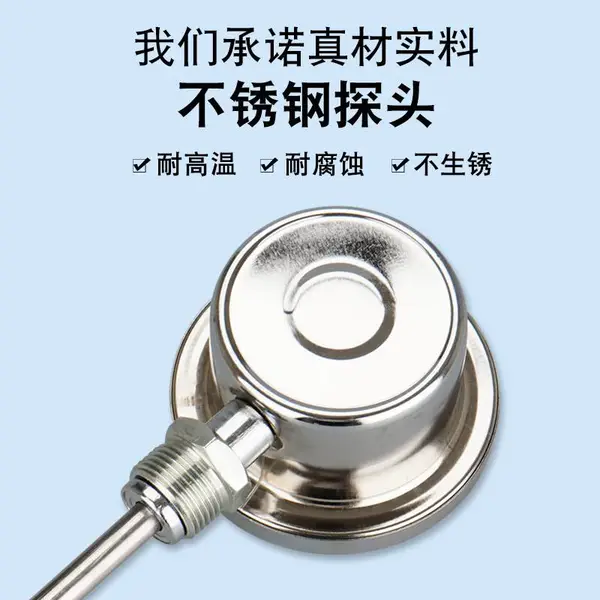 双金属 双金属温度计 工业温度计 创纪美定制厂家