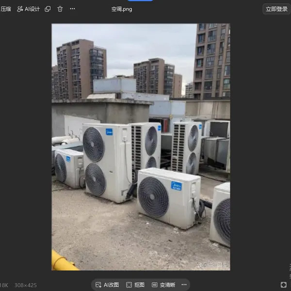 上海中央空调回收,家用空调回收,商用空调回收,废旧空调回收,新空调回收
