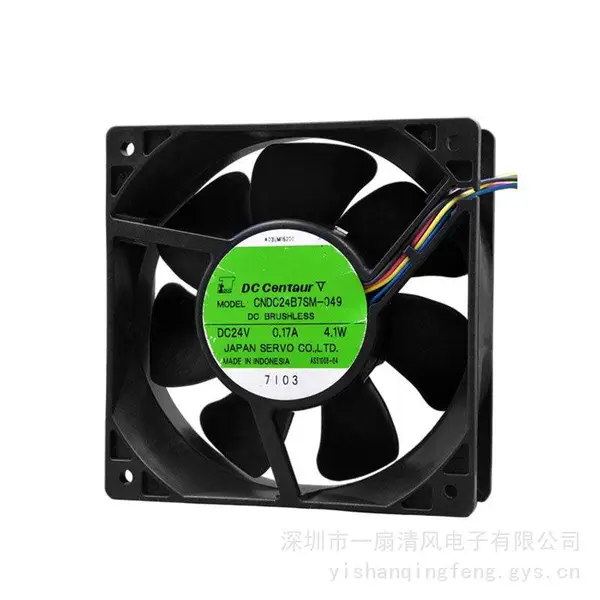 伺服SERVO CNDC24B7SM-049 24V 0.17A 12cm 12038 变频器散热风扇