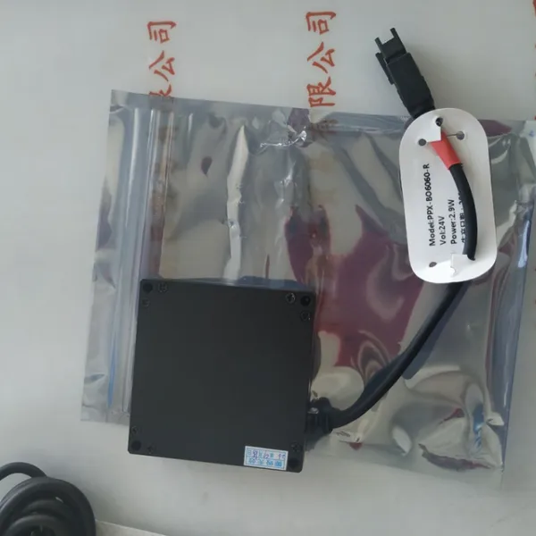PPX磐鑫 光源 PPX-BO6060-R